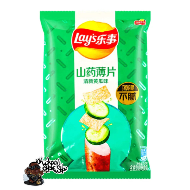 Lay´s Yam Chips Cucumber 80 g
