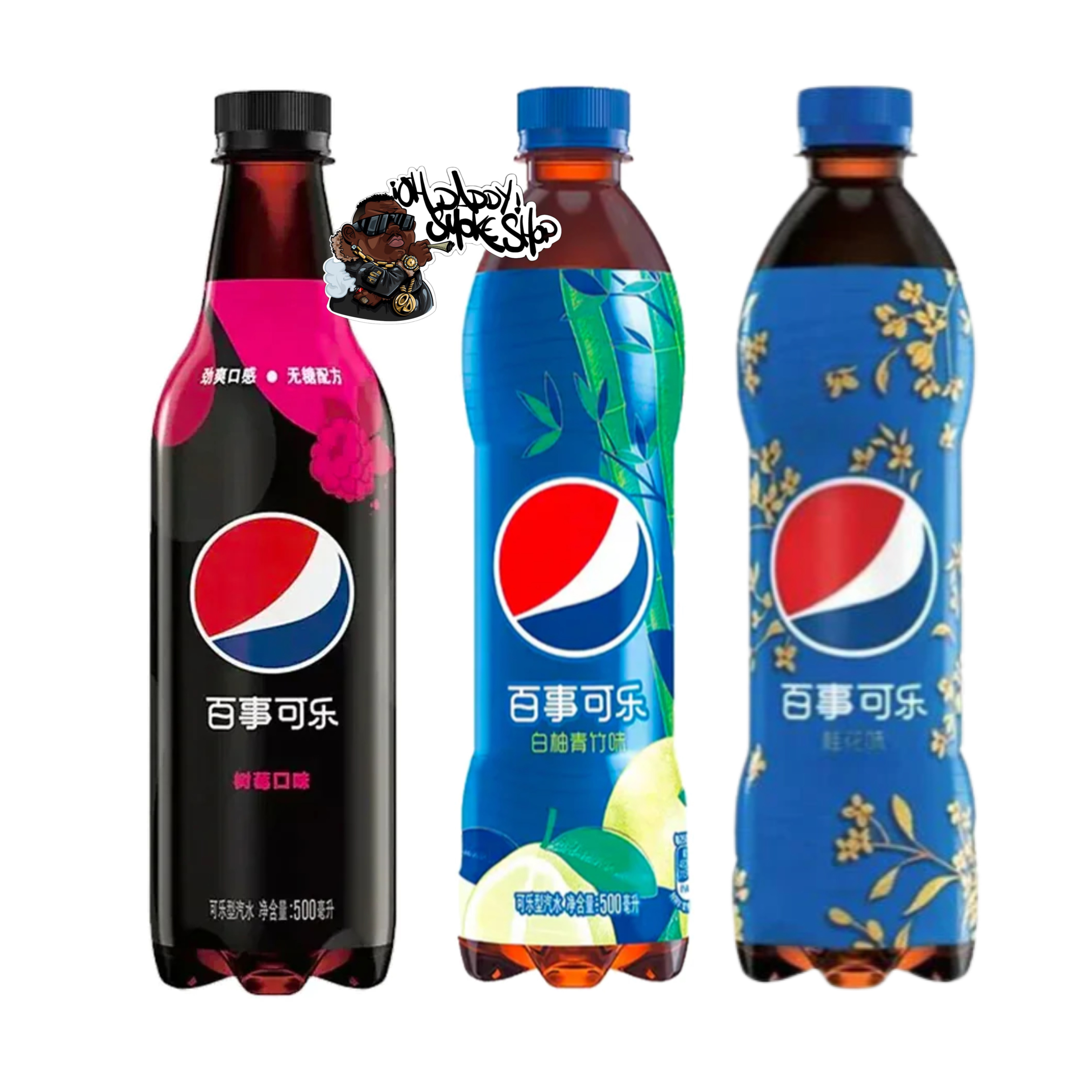 Pepsi China 500ml