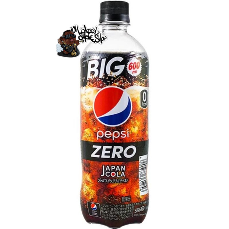 Pepsi Big Zero Japón 600 ml